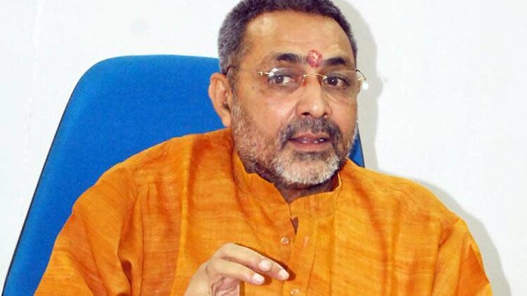 केंद्रीय मंत्री गिरिराज सिंह (फाइल फोटो)