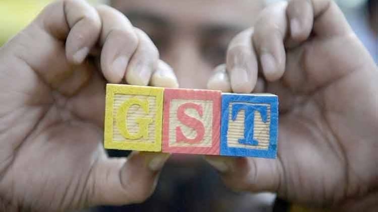 जीएसटी कलेक्शन 