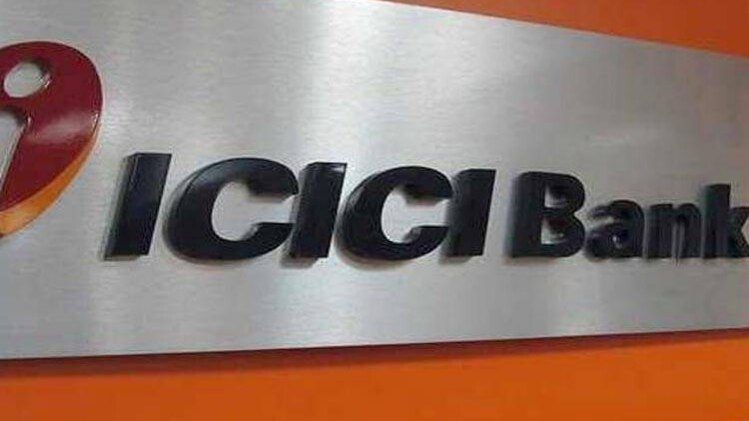 बैंक को मिली शिकायत