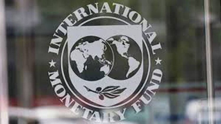 PAK को चाहिए IMF की मदद (File)