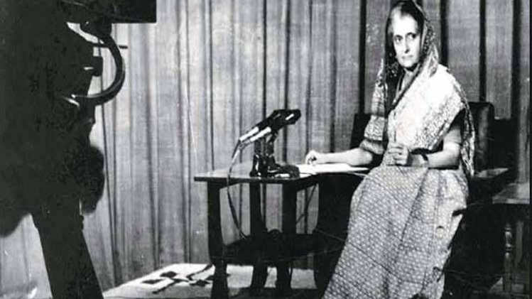 इंदिरा गांधी (फाइल फोटो)