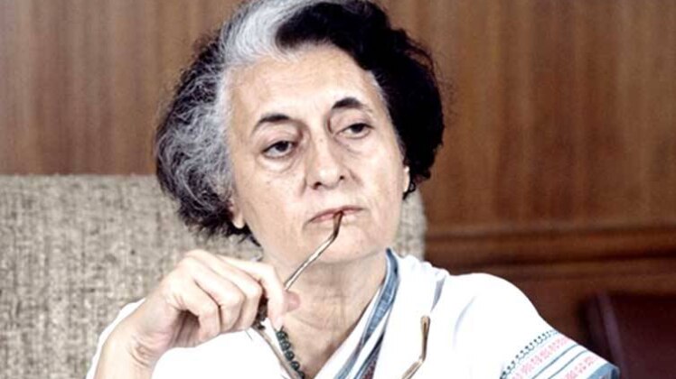 पूर्व प्रधानमंत्री इंदिरा गांधी 
