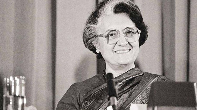 इंदिरा गांधी