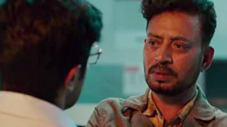 फिल्म कारवां