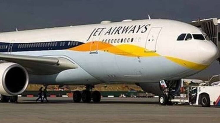 जेट एयरवेज शुरू कर रही विमान सेवा
