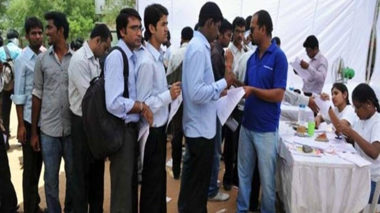 प्रतीकात्मक फोटो