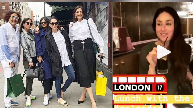 करीना कपूर गर्ल गैंग के साथ 