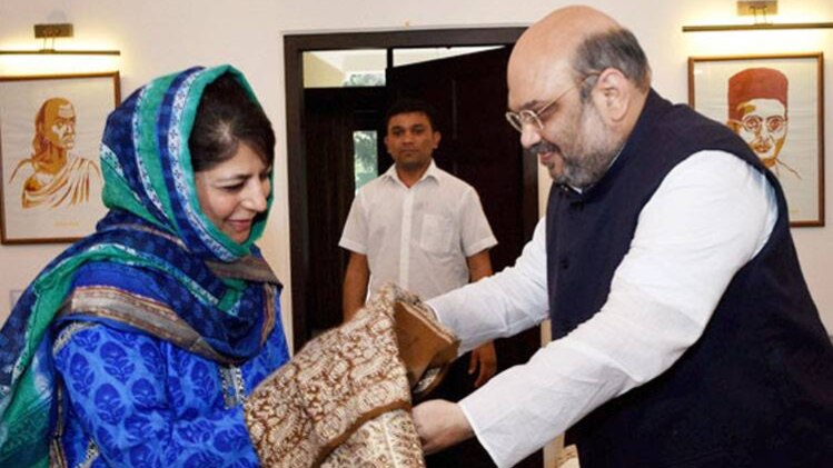 महबूबा मुफ्ती, अमित शाह (फाइल)