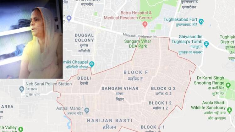 दिल्ली के संगम विहार में है लेडी डॉन बसीरन का खौफ