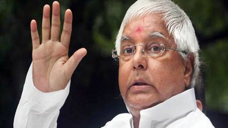 लालू यादव