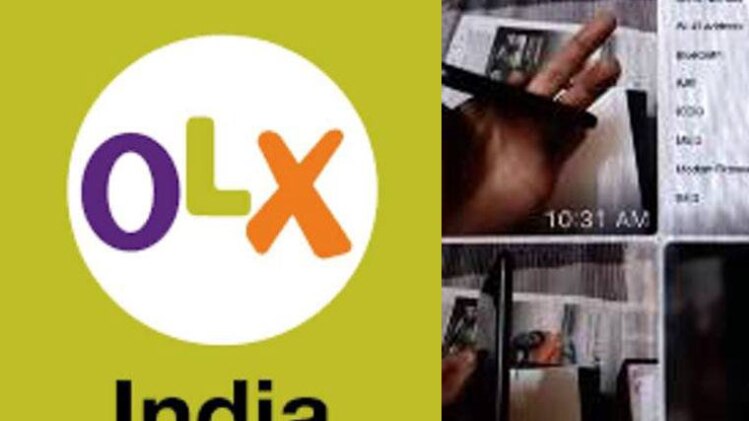 फाइल फोटो