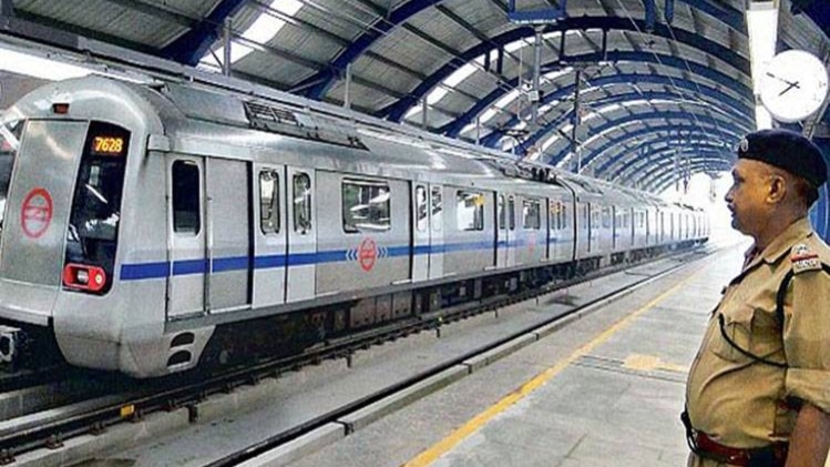 दिल्‍ली मेट्रो