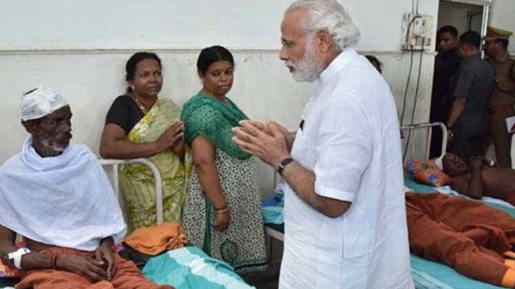 सांकेतिक फोटो