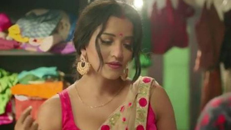 मोनालिसा