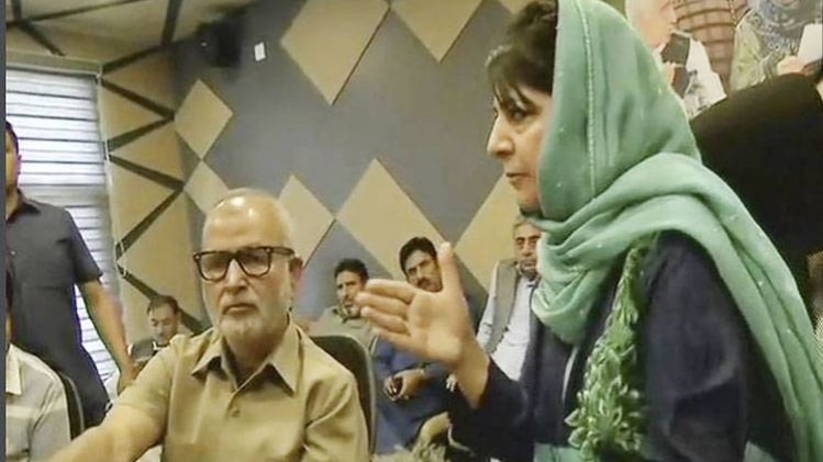 महबूबा मुफ्ती