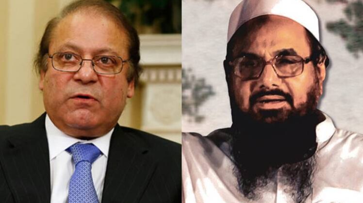 नवाज शरीफ-हाफिज सईद