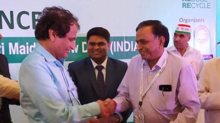 एनसीएल को मिला अवॉर्ड