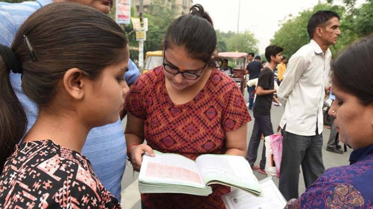 प्रतीकात्मक फोटो
