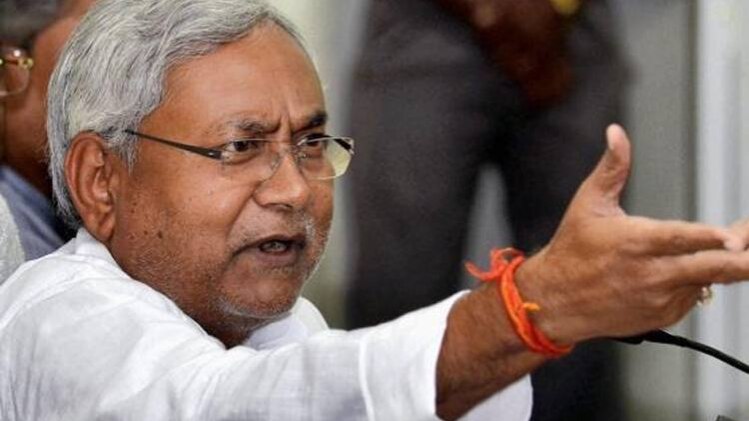 नीतीश कुमार