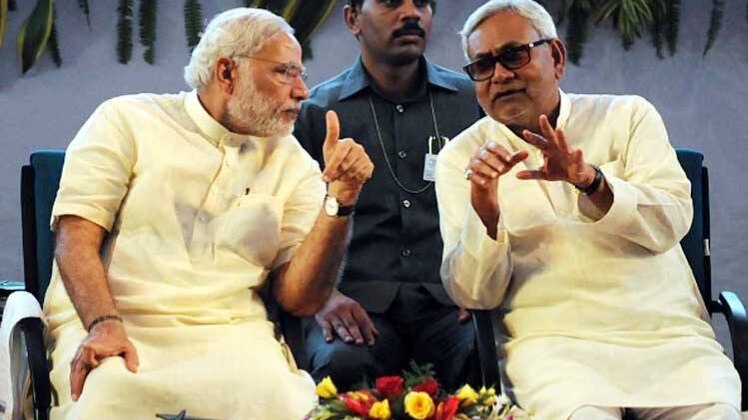 नरेंद्र मोदी और नीतीश कुमार (फाइल फोटो)