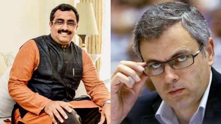 राममाधव, उमर अब्दुल्ला (फाइल)