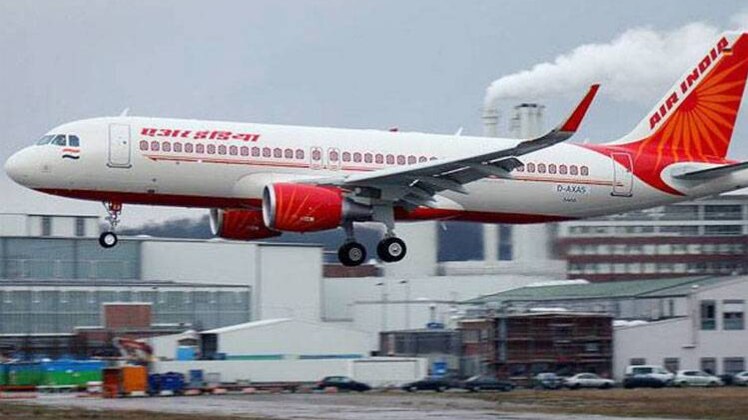 फाइल फोटो