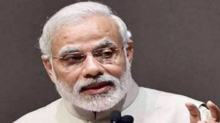 पीएम मोदी