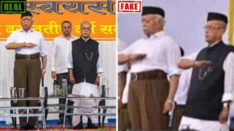 प्रणब मुखर्जी का असली फोटो (बाईं ओर), सोशल मीडिया पर वायरल फोटो(दाईं ओर)