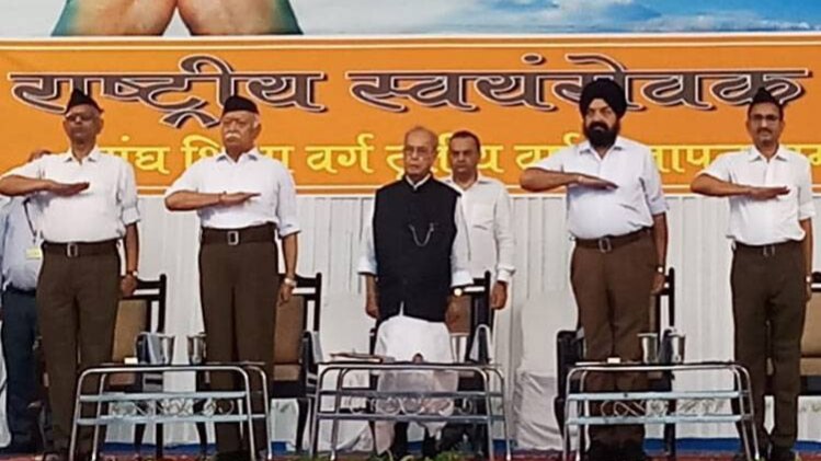 RSS के कार्यक्रम में राष्ट्रपति प्रणब मुखर्जी
