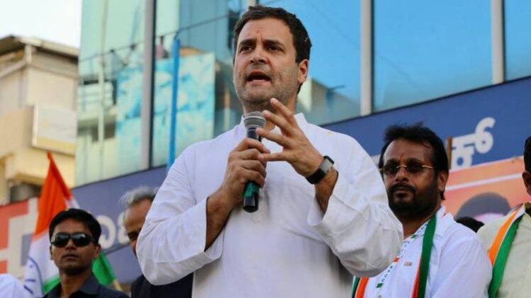 राहुल गांधी