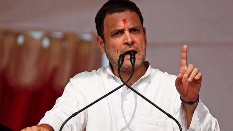 राहुल गांधी 