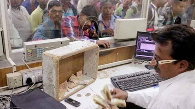 प्रतीकात्मक तस्वीर