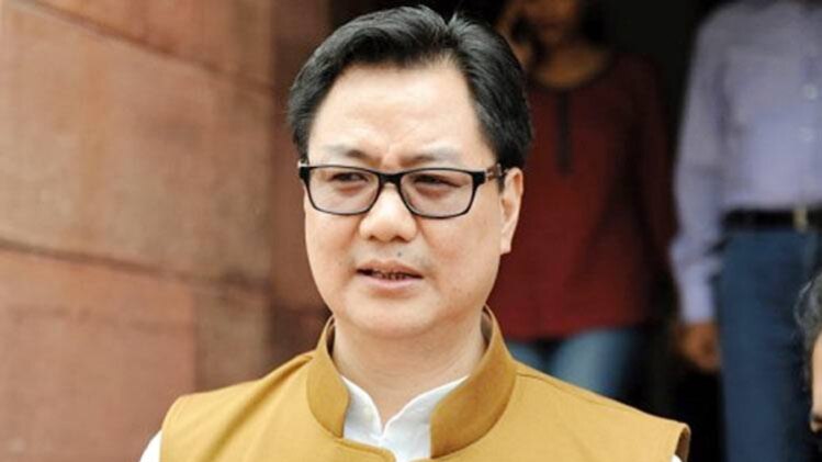 किरण रिजिजू (फाइल फोटो)