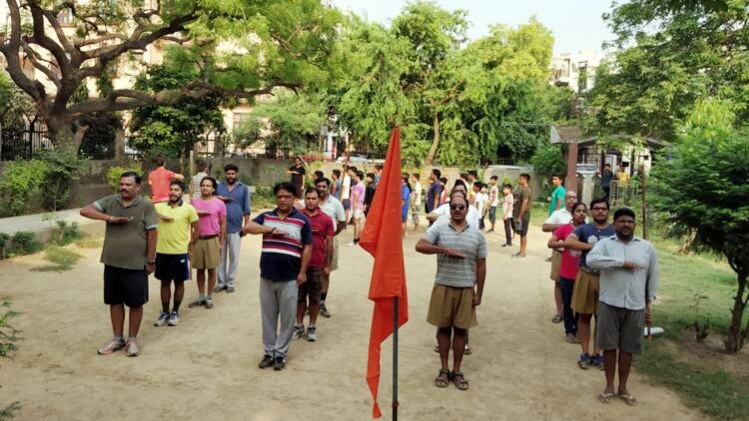 संघ स्वयंसेवक