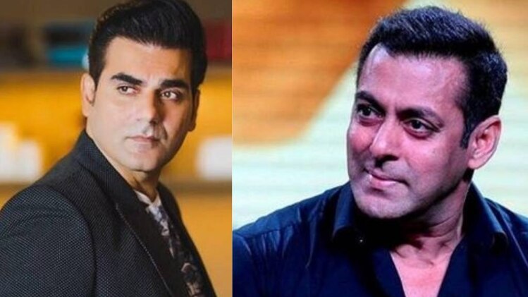 अरबाज खान और सलमान खान 