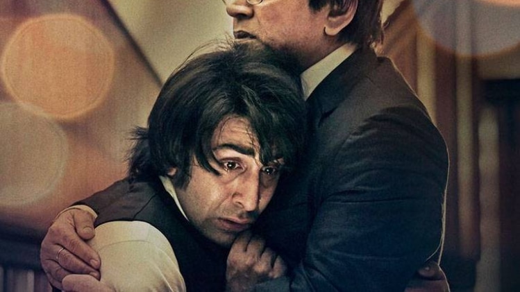 संजू का पोस्टर