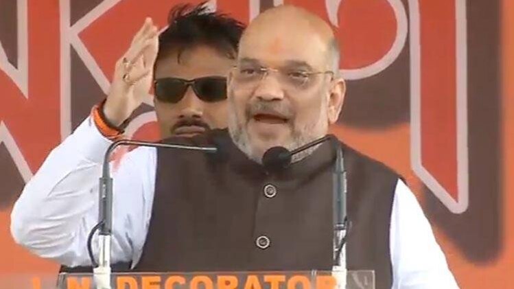 बीजेपी अध्यक्ष अमित शाह (फाइल फोटो)