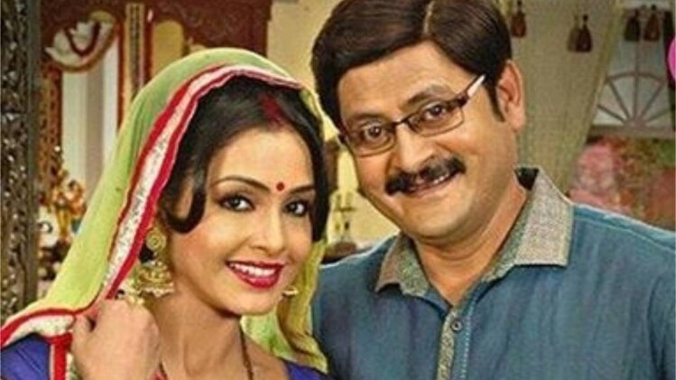 'भाबी जी घर पर हैं' का पोस्टर 