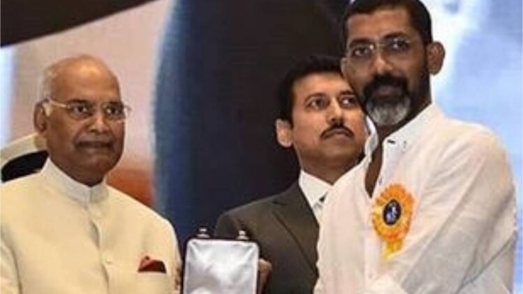  रामनाथ कोविंद, नागराज मुंजले