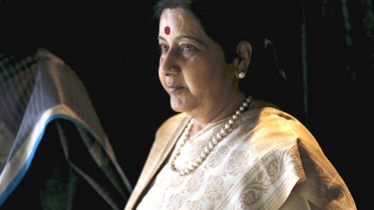 सुषमा स्वराज (फाइल फोटो)