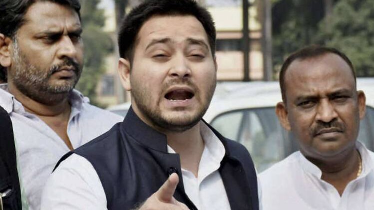 तेजस्वी यादव