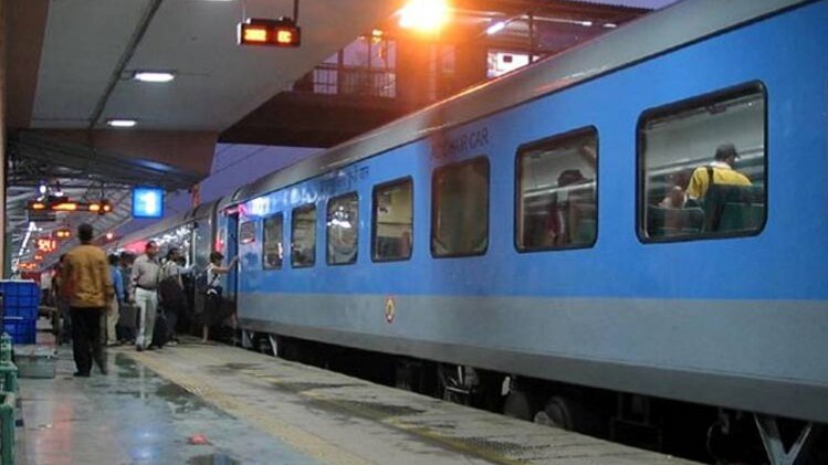 फाइल फोटो