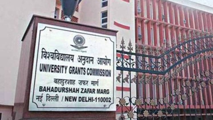 फाइल फोटो