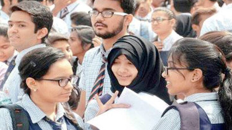 प्रतीकात्मक फोटो