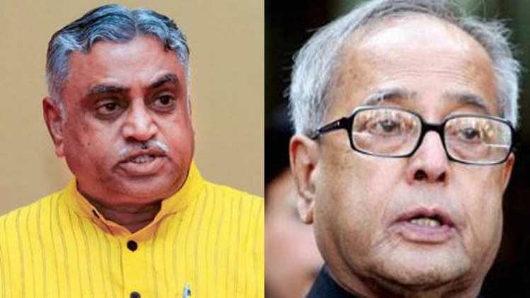 फाइल फोटो