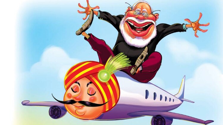 पीएम नरेंद्र मोदी