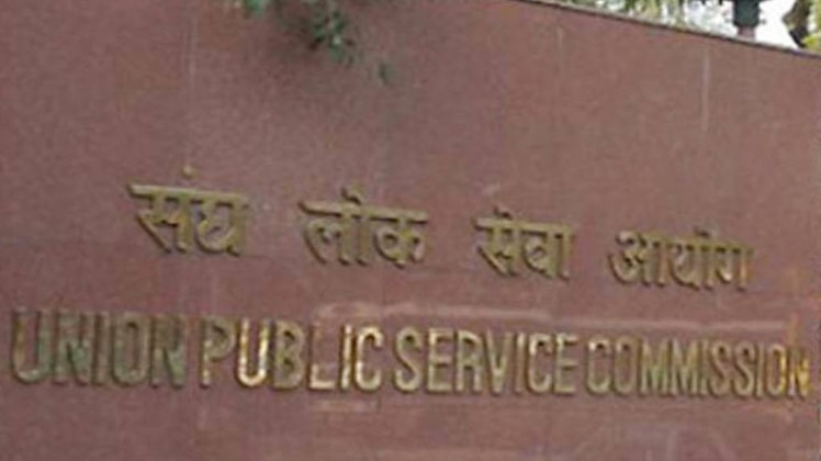 UPSC