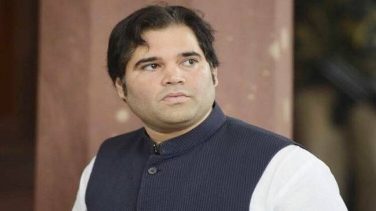 वरुण गांधी (फाइल)