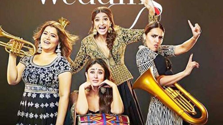 वीरें दी वेडिंग