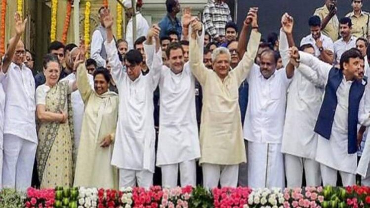 विपक्षी पार्टियों मुद्दों के आधार पर केंद्र सरकार को घेरेंगी